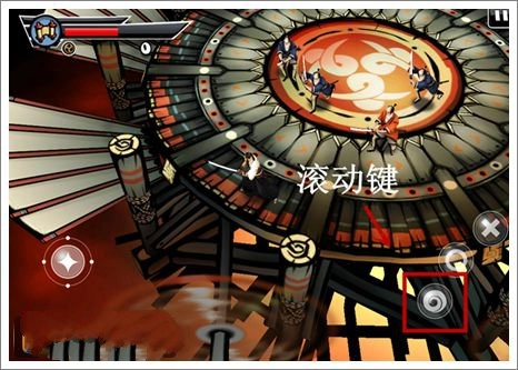 武士2复仇安卓版手游下载