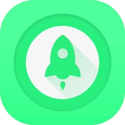 极速清理管家免费原版
