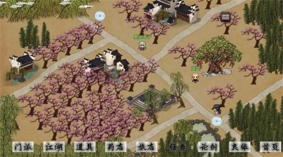游戏截图