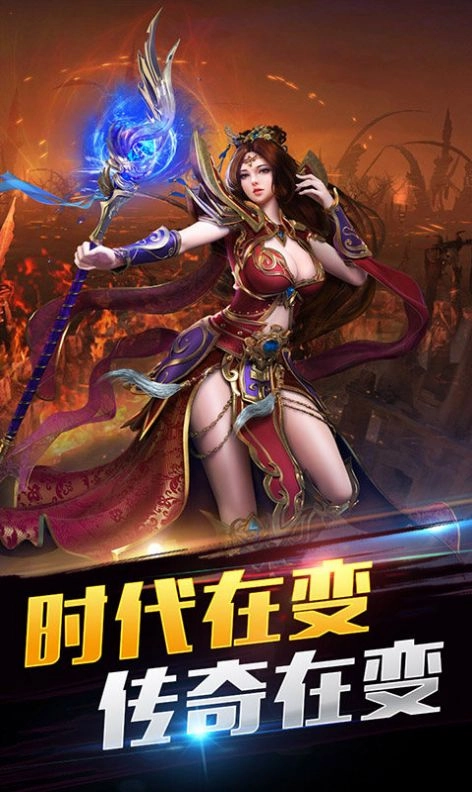 千军计手游直装版图1