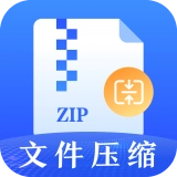 Rar解压缩钥匙无广告版