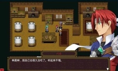 灵魂史学汉化版