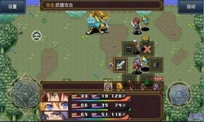 灵魂史学汉化版