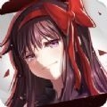 武装要塞直装版