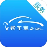 通远方TSP安卓直装版