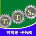 提瑅粟手机最新版