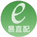 易直配手机最新版
