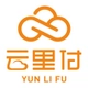 云里付管家安卓直装版
