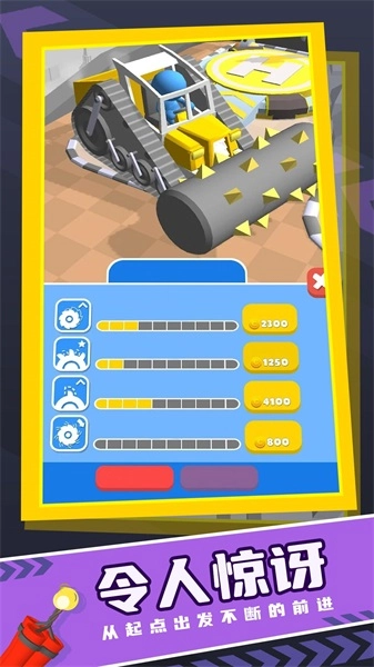 饥饿僵尸正版下载