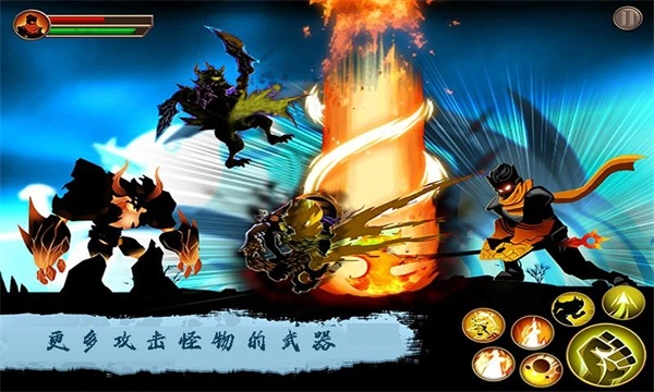 火柴人精英战3D通用版图3