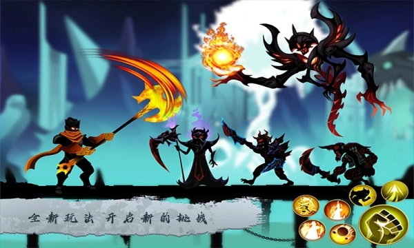 火柴人精英战3D通用版图5