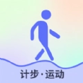 随手计步通用版