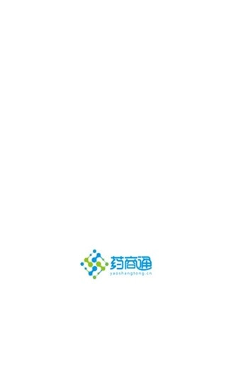 药商通无广告版