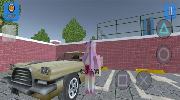 樱花校园像素生存安卓下载