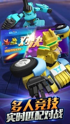 跳跃战士之急速跃变(3)