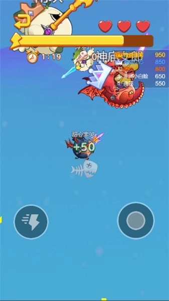 神龙大乱斗3