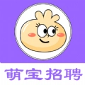 萌宝招聘通用版