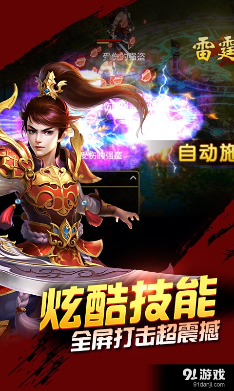 宠物一起上(1)