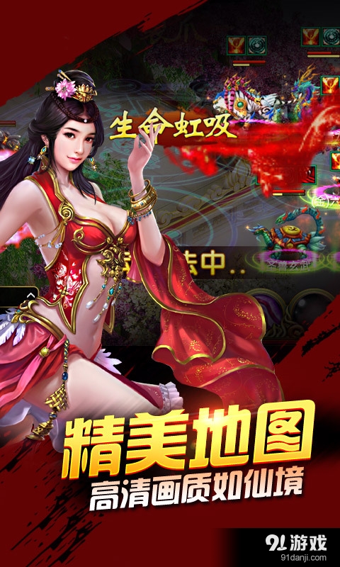 宠物一起上(4)