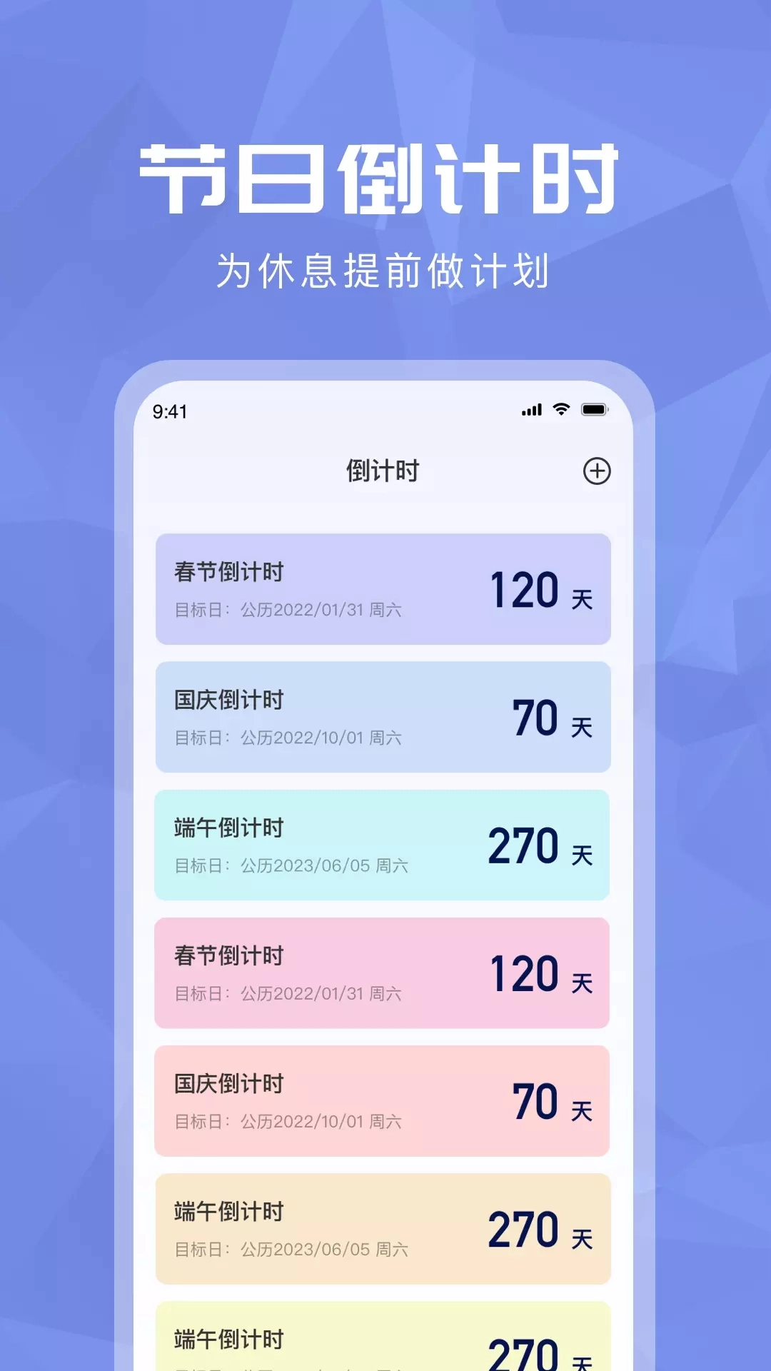 超级分数计算机官方正版
