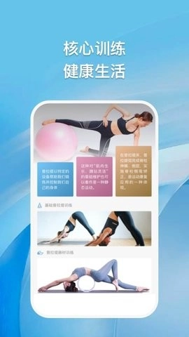 浮云朵朵官方最新版