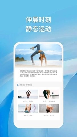 浮云朵朵官方最新版