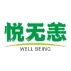 悦无恙安卓版