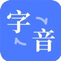 云福转音频最新免费版