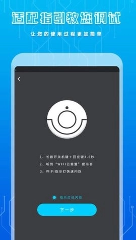 万能通用空调遥控器原版