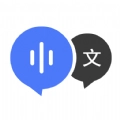 AI录音转文字最新免费版