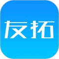 友拓通用版