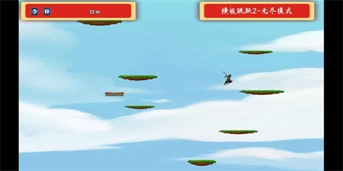 横板跳跃2免费版图2
