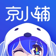 京小辅通用版