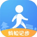 蚂蚁记步免费原版