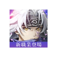 伊苏6纳比斯汀的方舟