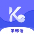 韩小圈学韩语手机正版