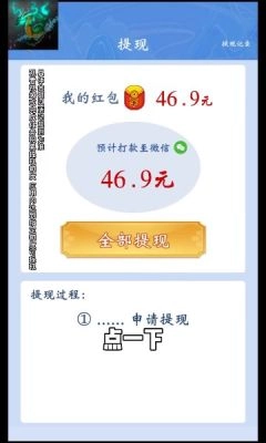 大头狙击之太初妖皇手游版下载