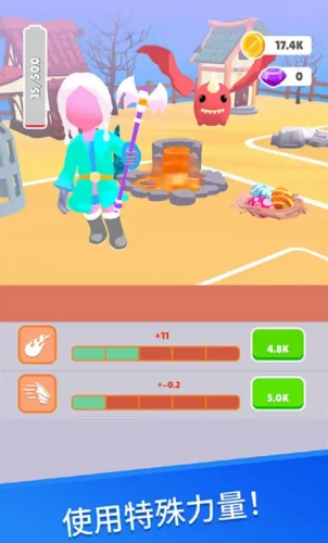 超级勇士3