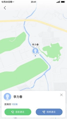 邦巡免费原版