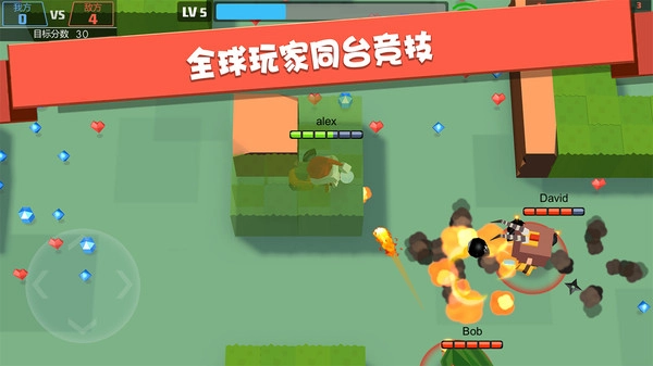 弓箭手基地游戏纯净最新版图1