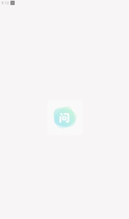 健康问问安卓官方版