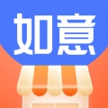 如意门店助手通用版