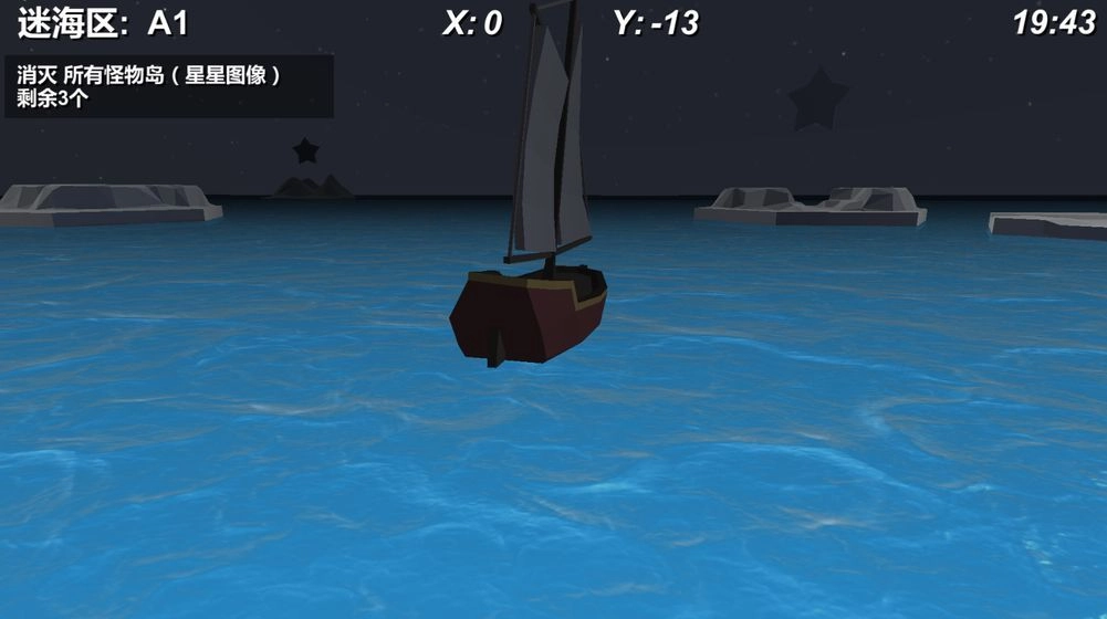 出海吧