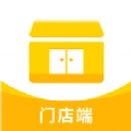 要务门店端手机最新版