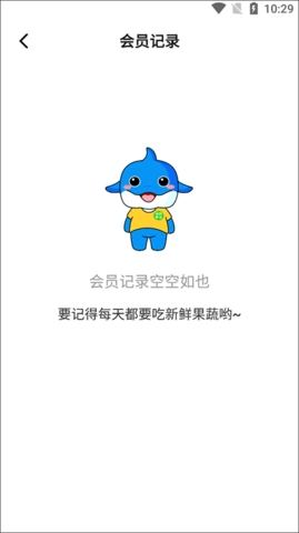 泽桥医生通用版