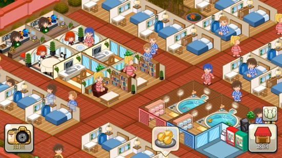 饭店物语安卓直装版