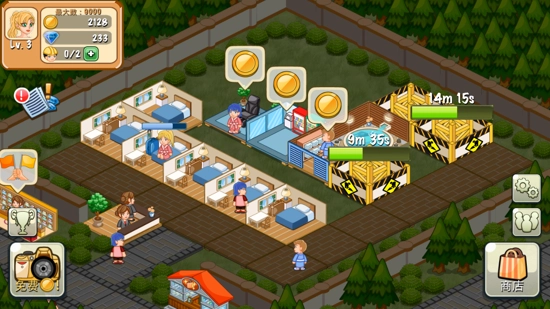 饭店物语安卓直装版