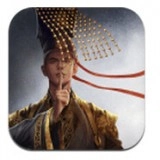 烈日三国通用版