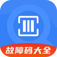 千豆故障码查询手机免费版