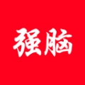 学习强脑答题免费原版